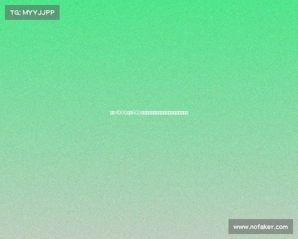 拜仁4000万加500万欧报价沃尔特马德遭斯图加特指责不尊重