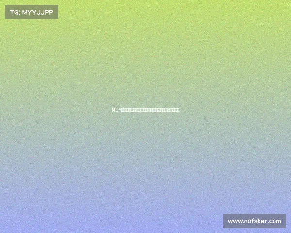 NBA高效球员排行榜分析：谁是真正的得分与组织双重高手